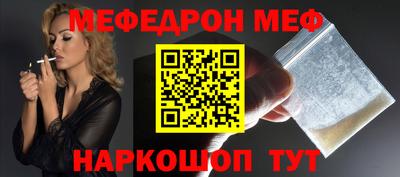 jwh Кумертау