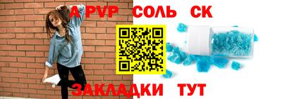 твердый Кулебаки