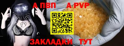 твердый Кулебаки