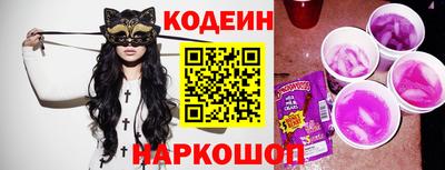 твердый Кулебаки
