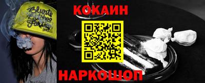 твердый Кулебаки