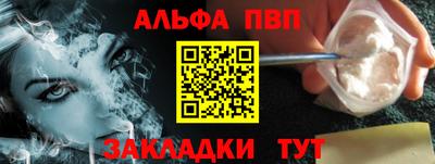 jwh Кумертау