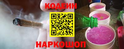 jwh Кумертау