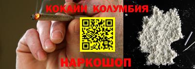 твердый Кулебаки