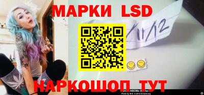 твердый Кулебаки