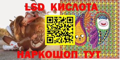 jwh Кумертау
