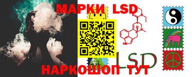 кокаин Кунгур