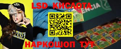 jwh Кумертау