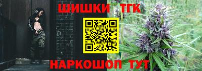 jwh Кумертау