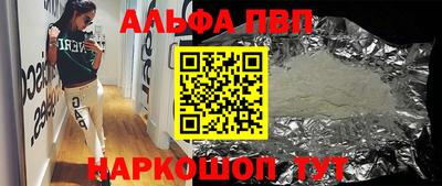 jwh Кумертау