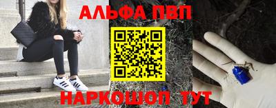твердый Кулебаки