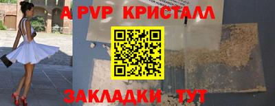 твердый Кулебаки