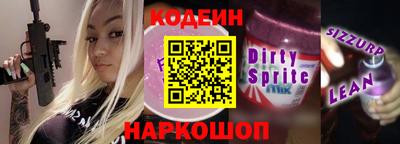 jwh Кумертау