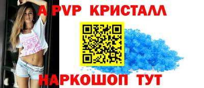 jwh Кумертау