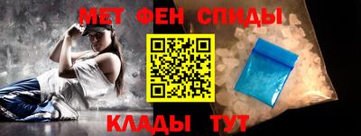 jwh Кумертау