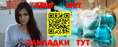 jwh Кумертау