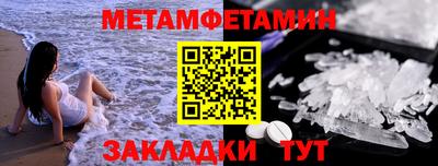 jwh Кумертау