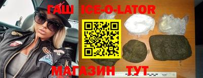 твердый Кулебаки