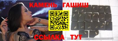 твердый Кулебаки