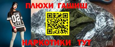 jwh Кумертау