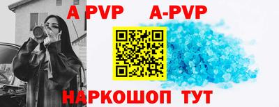 jwh Кумертау