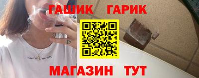 jwh Кумертау