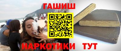 jwh Кумертау