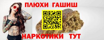 твердый Кулебаки