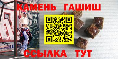 кокаин Кунгур