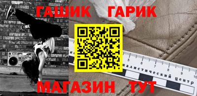 jwh Кумертау