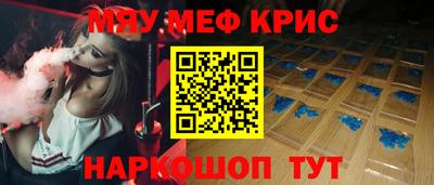 jwh Кумертау