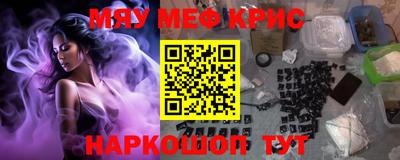 твердый Кулебаки